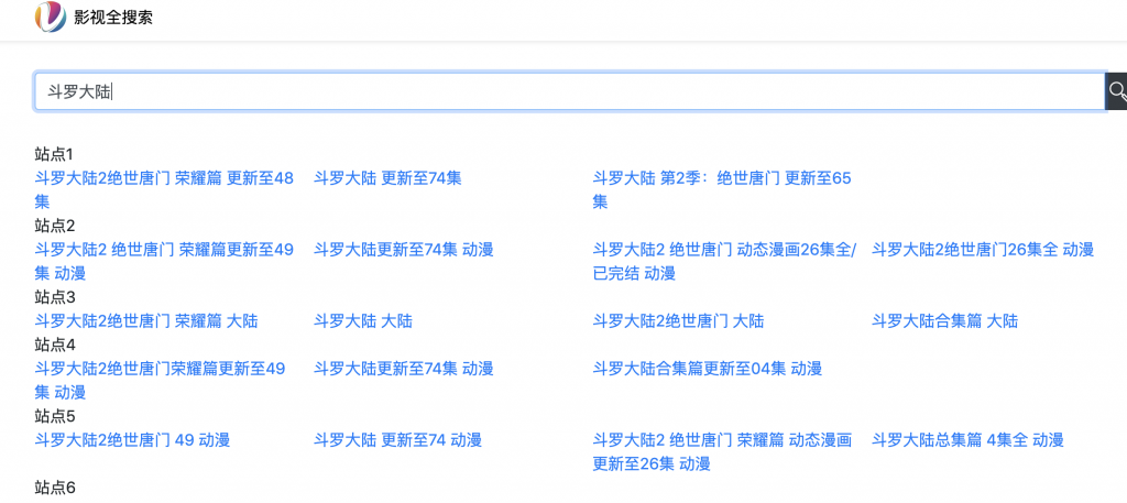 微信内置浏览器中ajax失效的问题解决