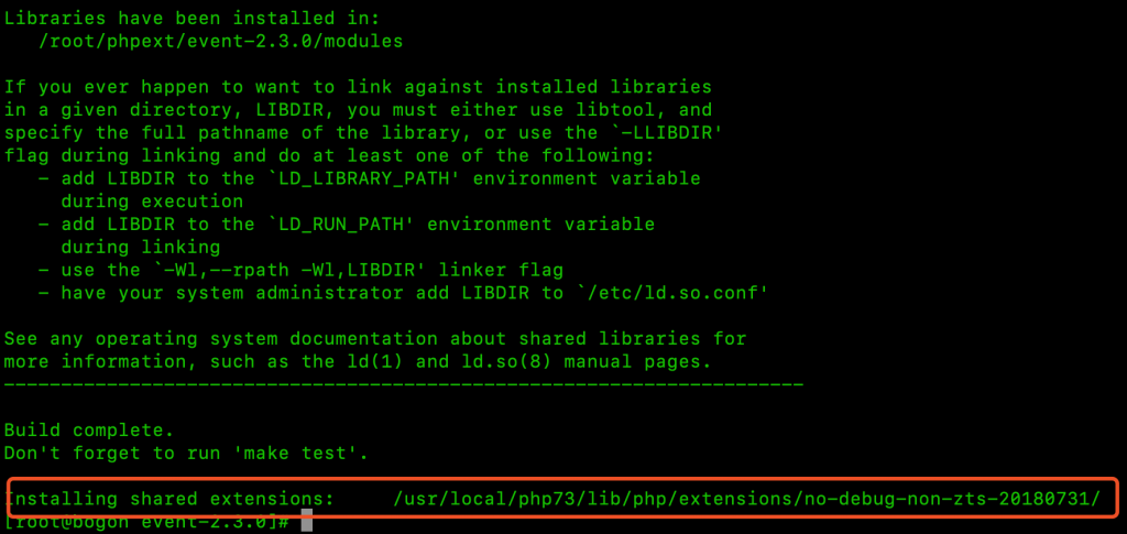 centos编译安装php扩展详解