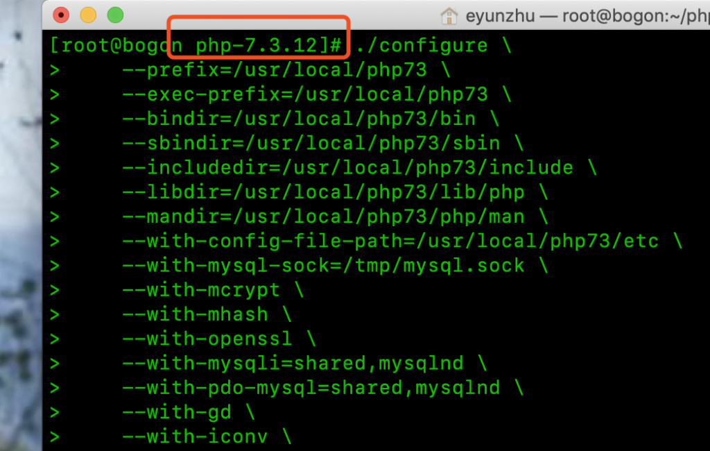 centos编译安装php7.3详解(附完整命令)